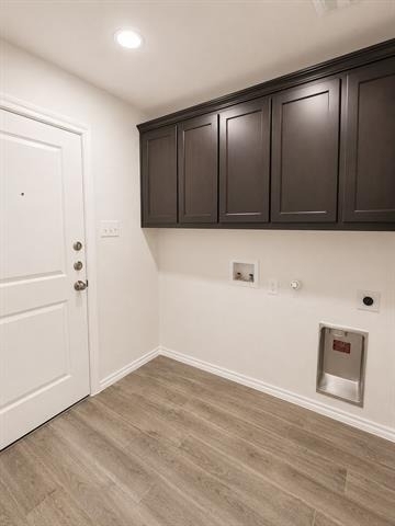 538 Concho Street - Photo 7