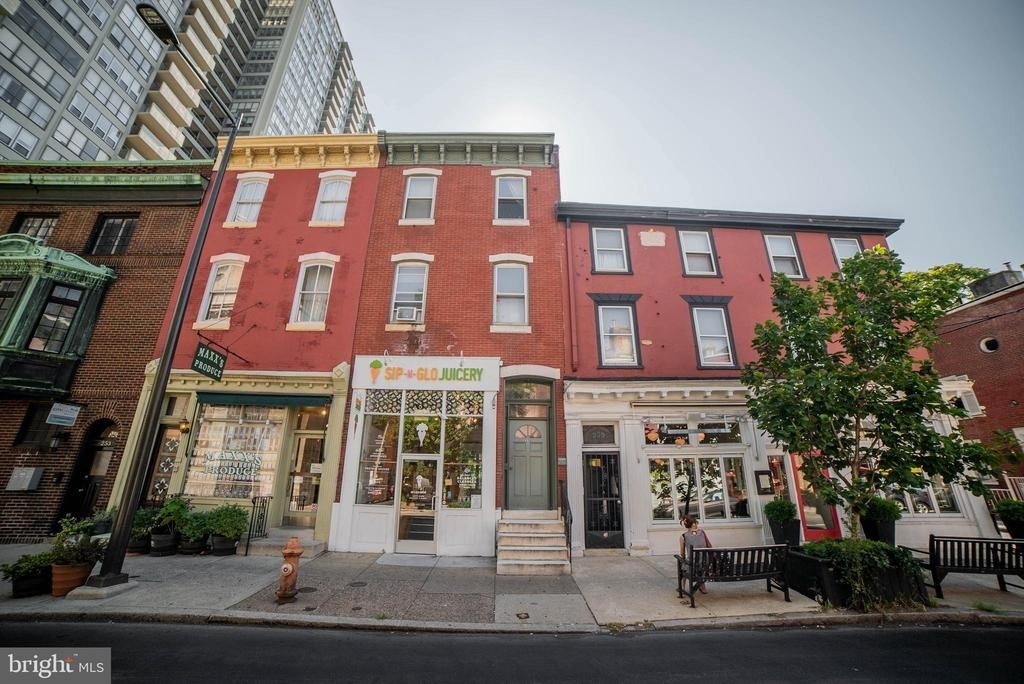 257 S 20th Street - Photo 0