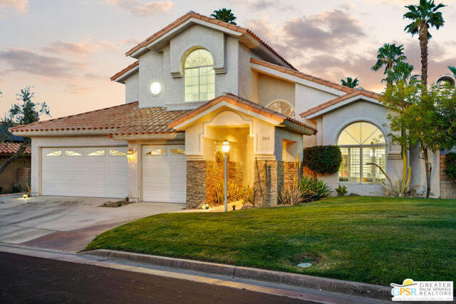 364 Oakmont Drive - Photo 7