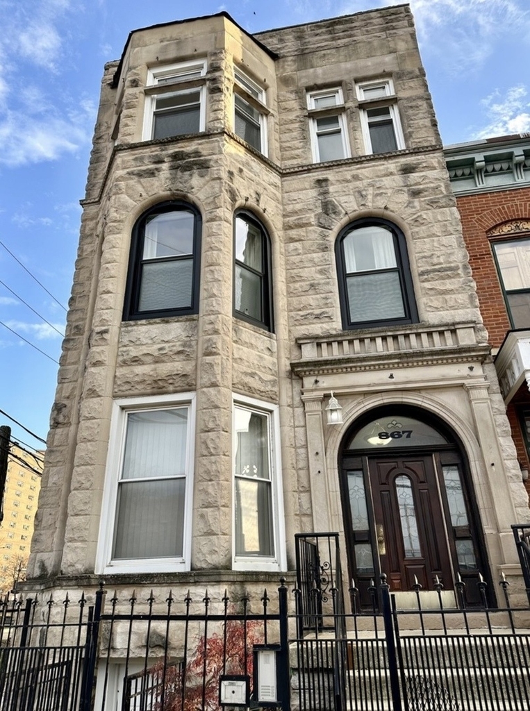 867 E Pershing Road - Photo 0