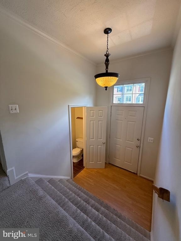 105 West Park Drive - Photo 3