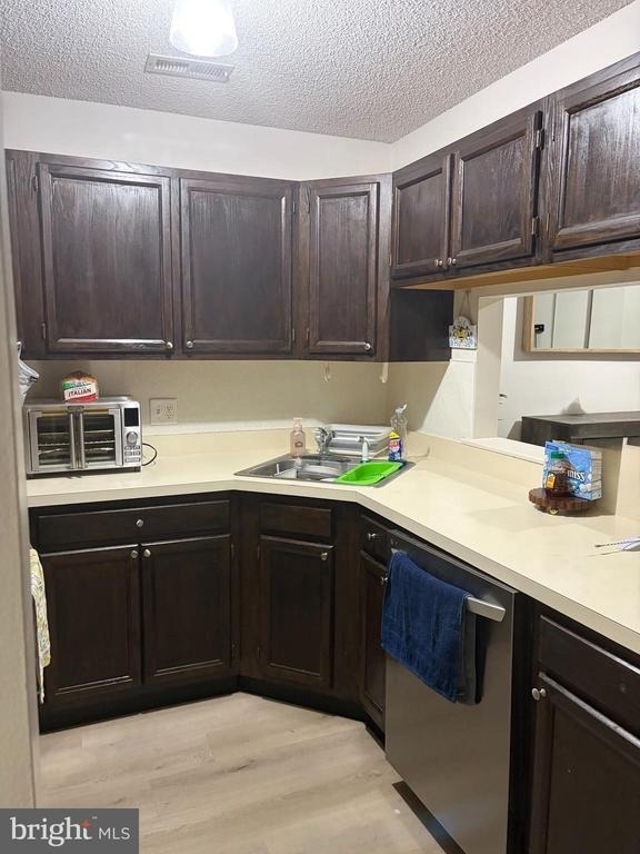4403b Aberdeen Drive - Photo 4
