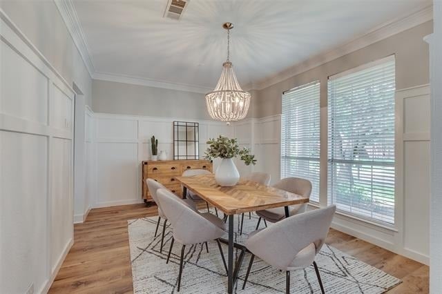 4411 Voyager Drive - Photo 3