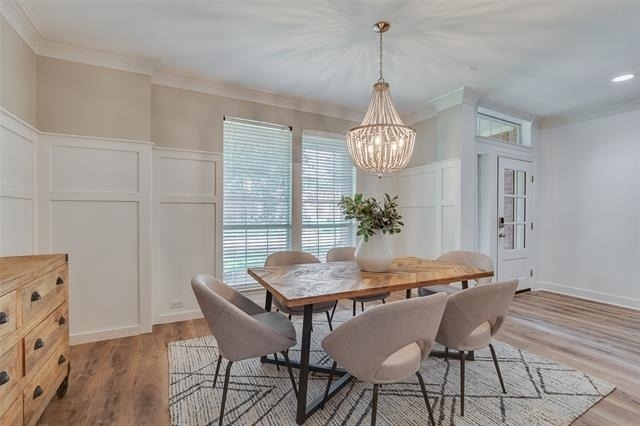 4411 Voyager Drive - Photo 4