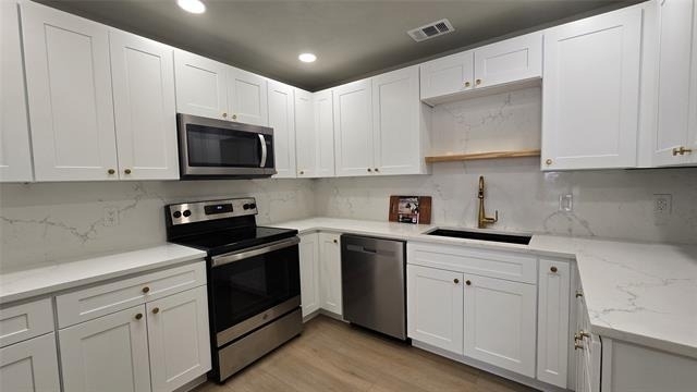 1114 Sage Brush Trail - Photo 7