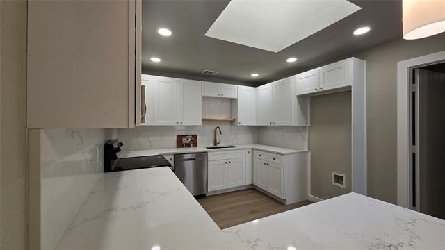 1114 Sage Brush Trail - Photo 6