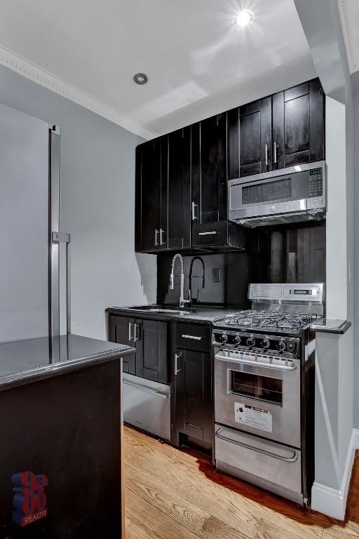 East 26th Street - Photo 3