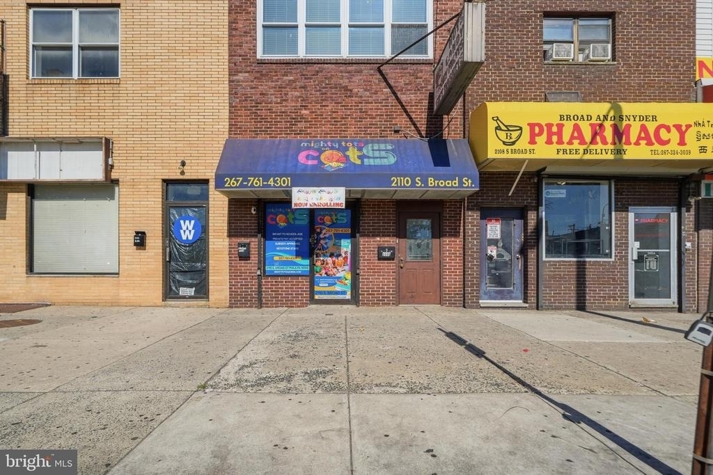 2110 S Broad Street - Photo 12