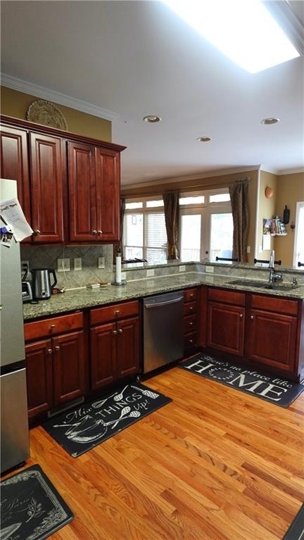 1682 Sweet Branch Trail - Photo 5