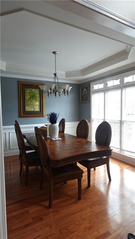 1682 Sweet Branch Trail - Photo 3