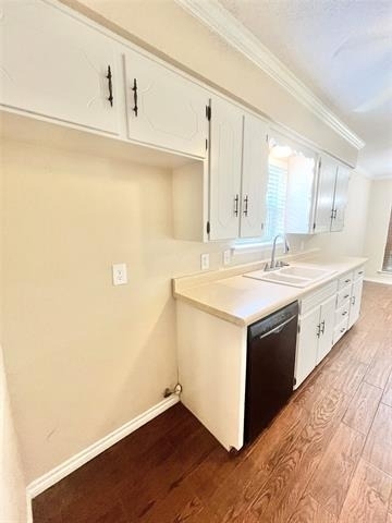1703 Pecan Park Drive - Photo 7