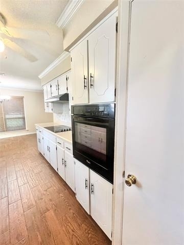 1703 Pecan Park Drive - Photo 8
