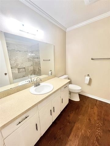 1703 Pecan Park Drive - Photo 13