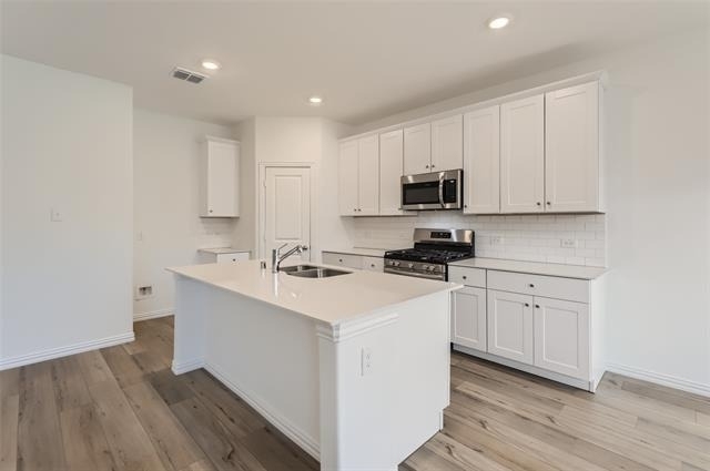 1205 Gladespring Lane - Photo 7