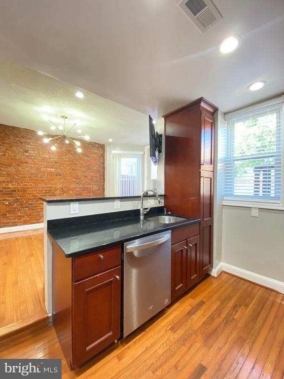615 Lamont Street Nw - Photo 4