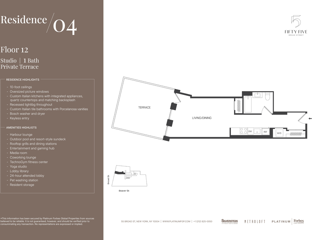 55 Broad Street - Photo 18