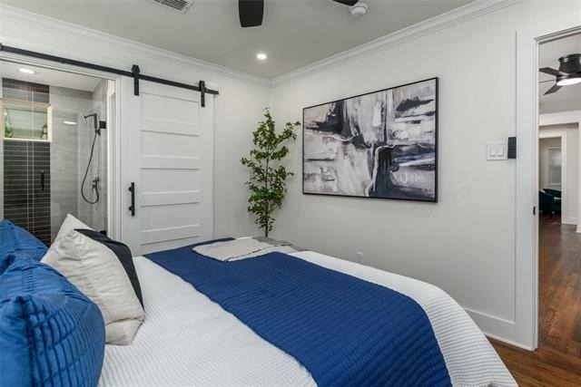 707 S College Street - Photo 18