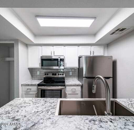 949 S Longmore Street - Photo 5