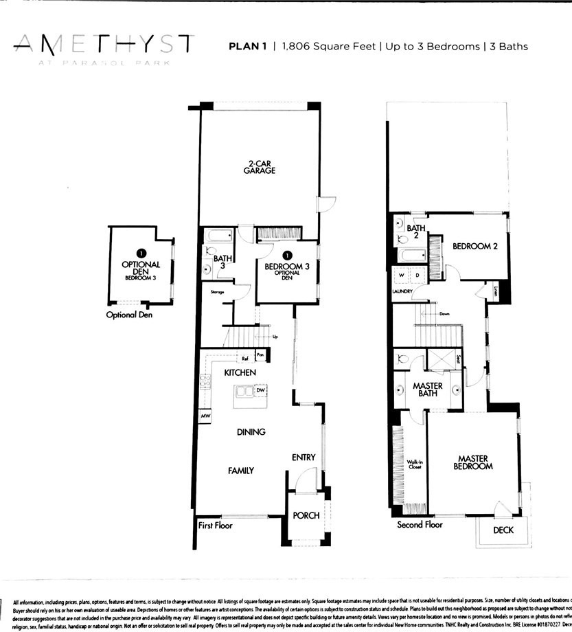 218 Terrapin - Photo 7
