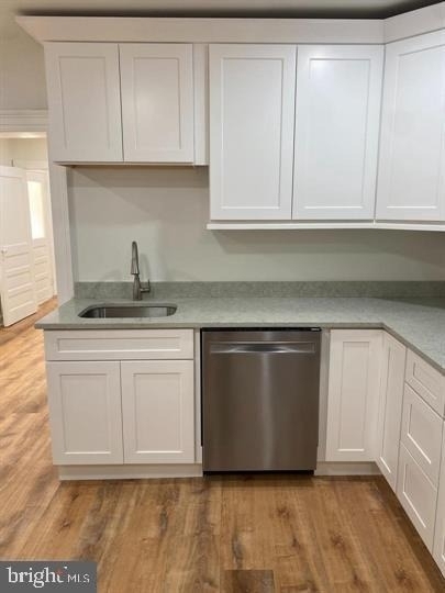 105 N Loudoun Street - Photo 8