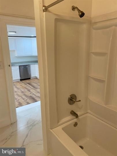 105 N Loudoun Street - Photo 1