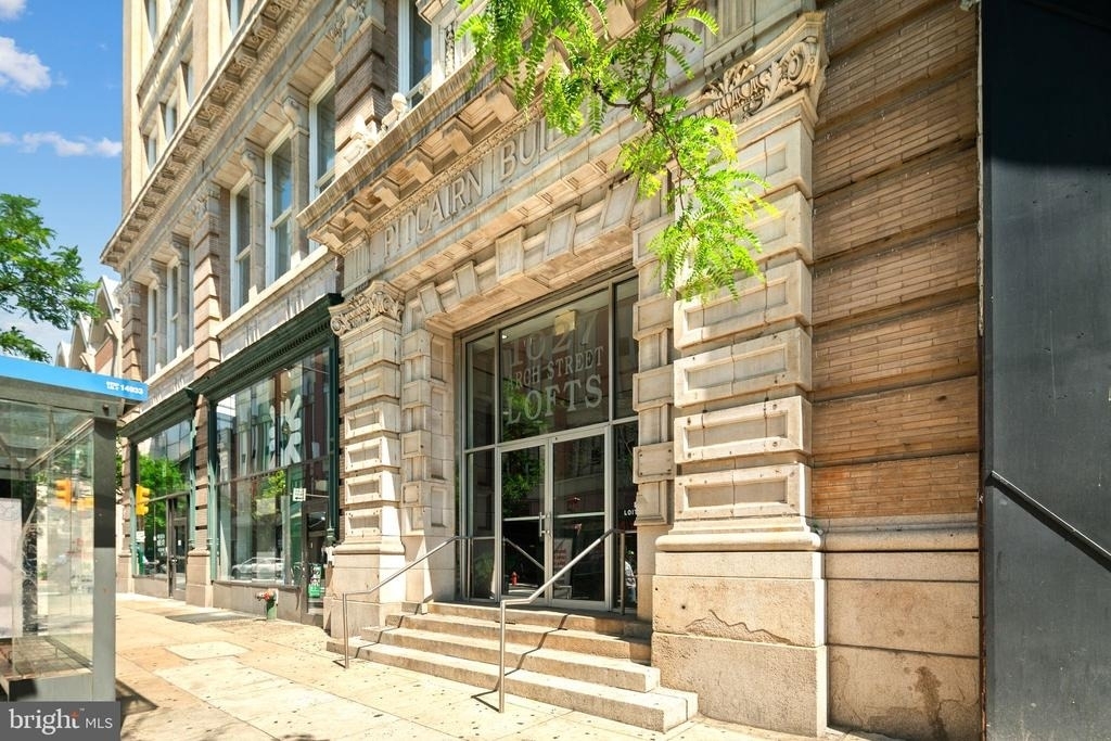 1027 Arch Street - Photo 17