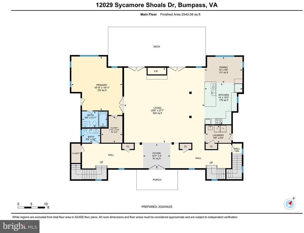12029 Sycamore Shoals Drive - Photo 6