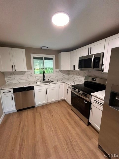 213 Sunflower Drive - Photo 5