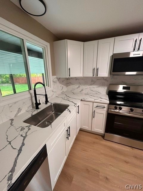 213 Sunflower Drive - Photo 7