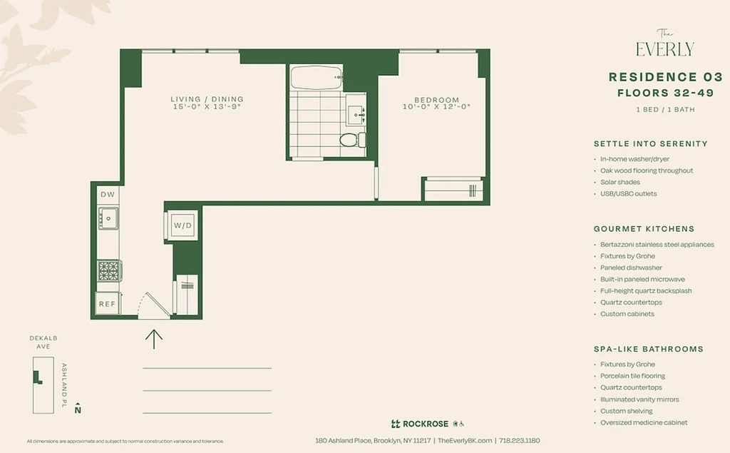Ashland Place - Photo 9