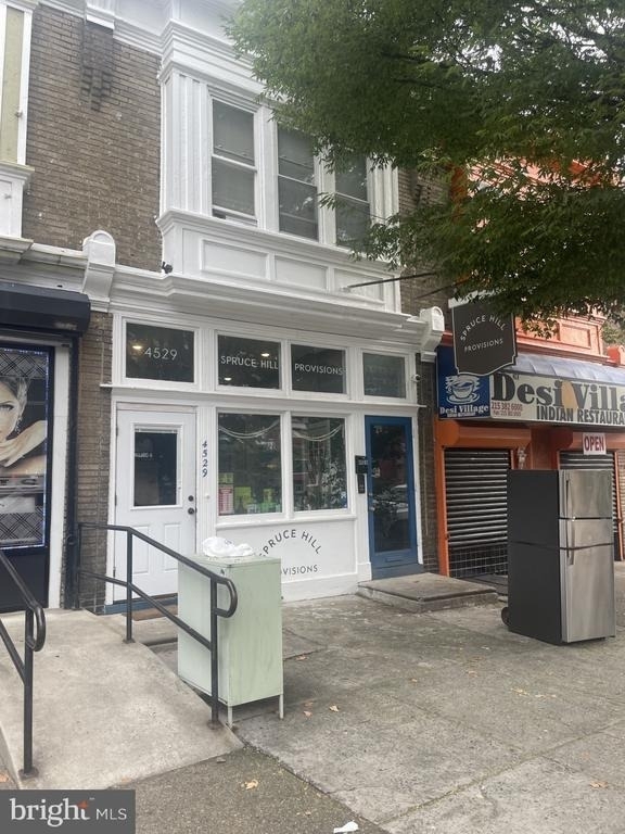 4529 Baltimore Avenue - Photo 9