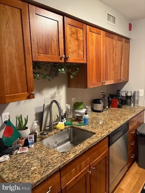 2501 Christian Street - Photo 2