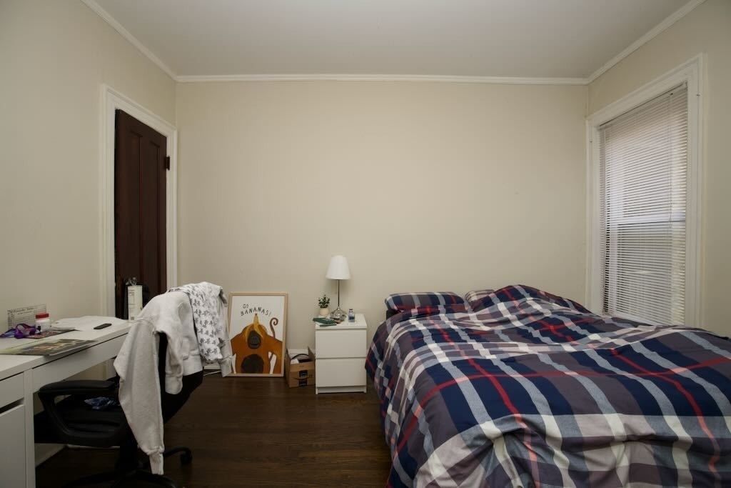 945 Judson Avenue - Photo 16
