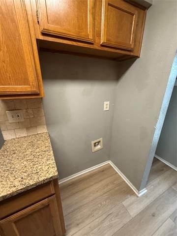 701 Lee Street - Photo 9