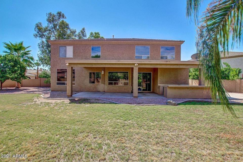 562 N Danielson Way - Photo 1