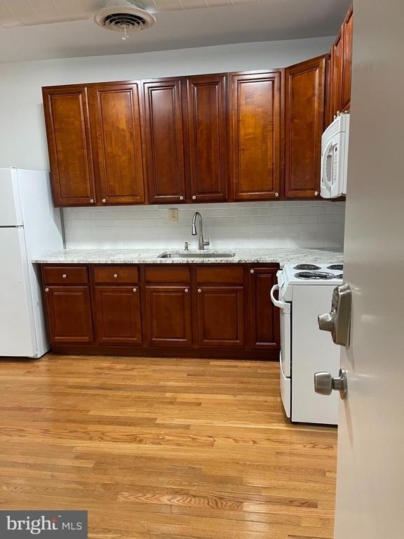 1715 South Street - Photo 4