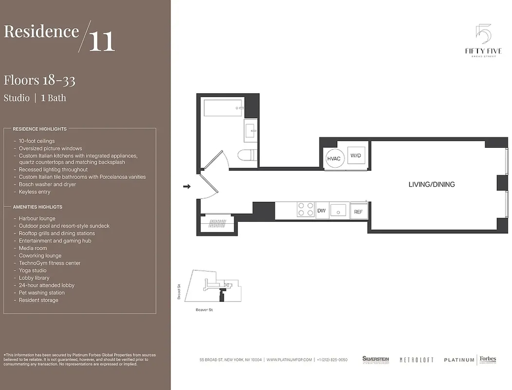 55 Broad Street - Photo 16