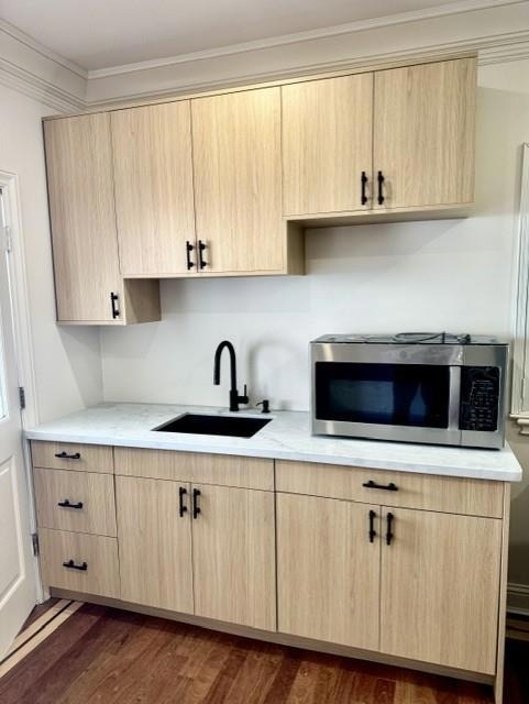 357 Esther Avenue - Photo 1