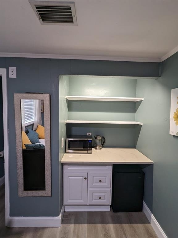 4538 W Minnehaha Street - Photo 1