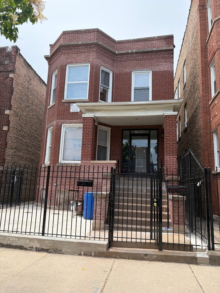 7940 S Carpenter Street - Photo 1