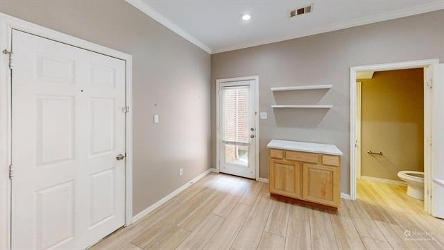 575 S Virginia Hills Drive - Photo 11