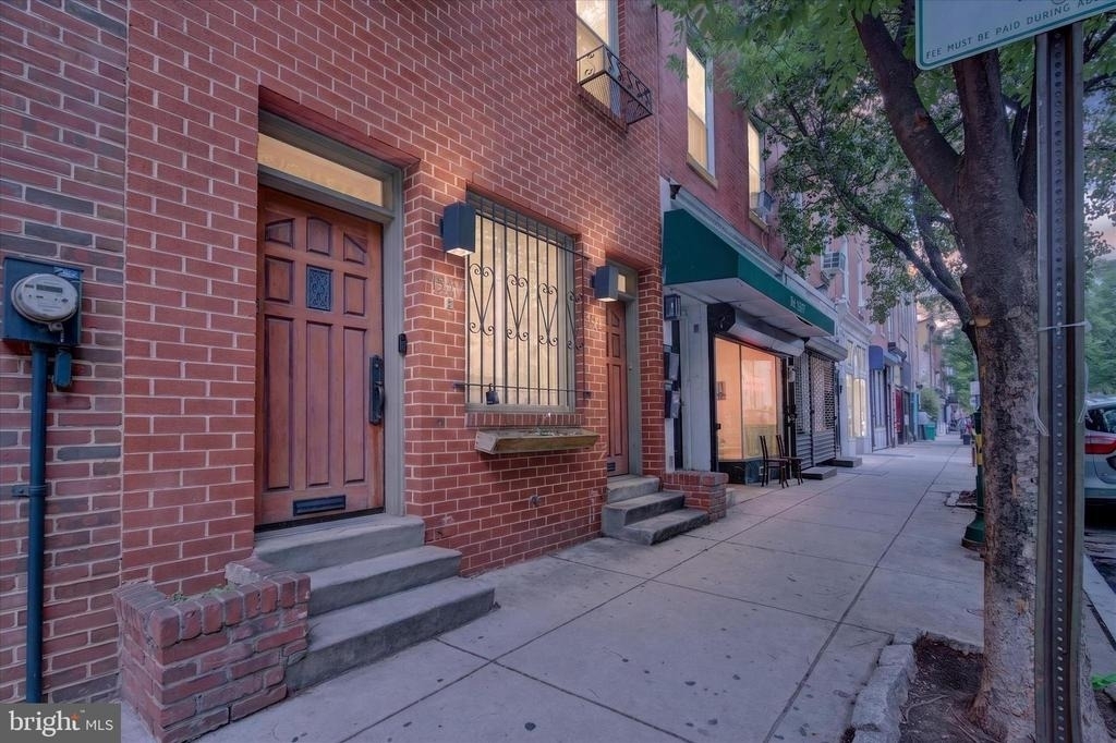 1539 South Street - Photo 21