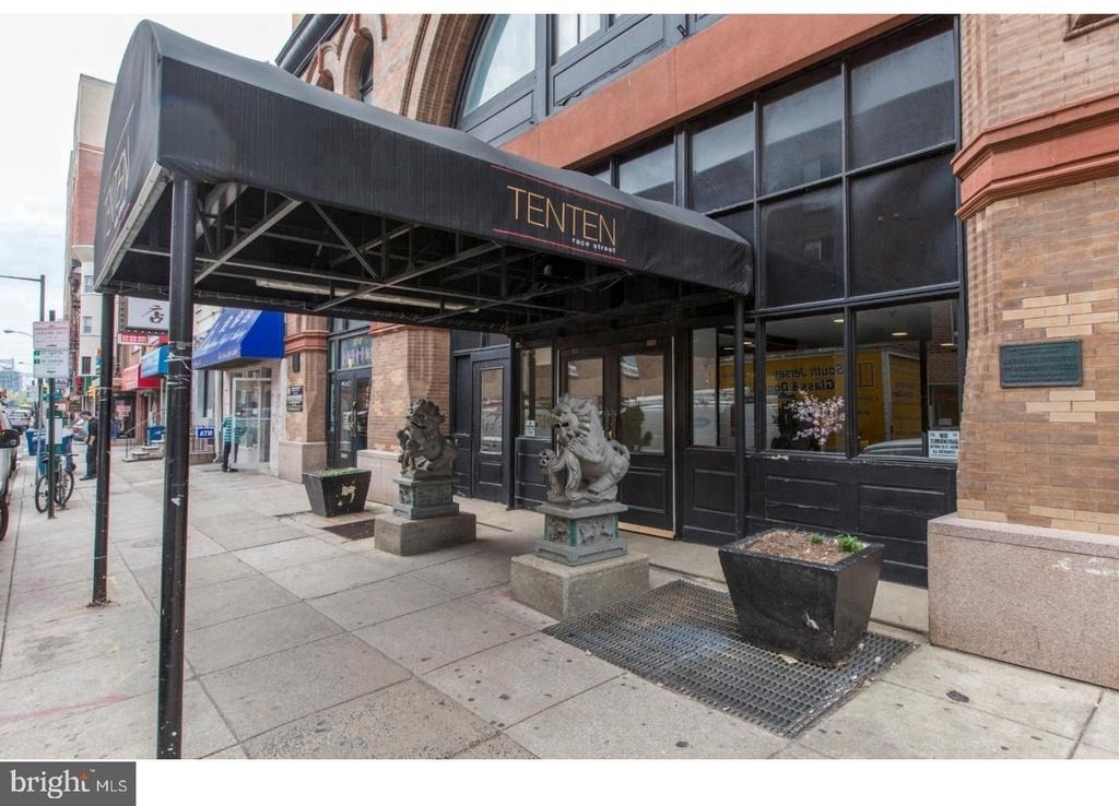 1010 Race Street - Photo 22