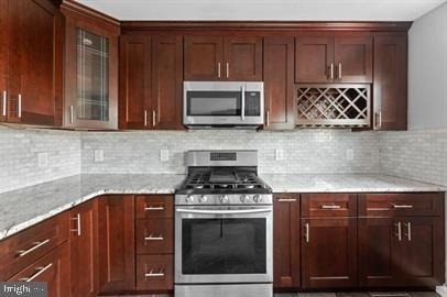 10907 Daniel Sim Court - Photo 7