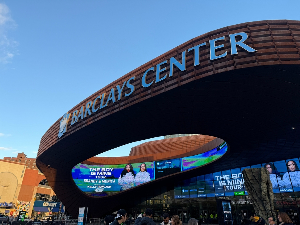 At Barclays Center - Photo 15