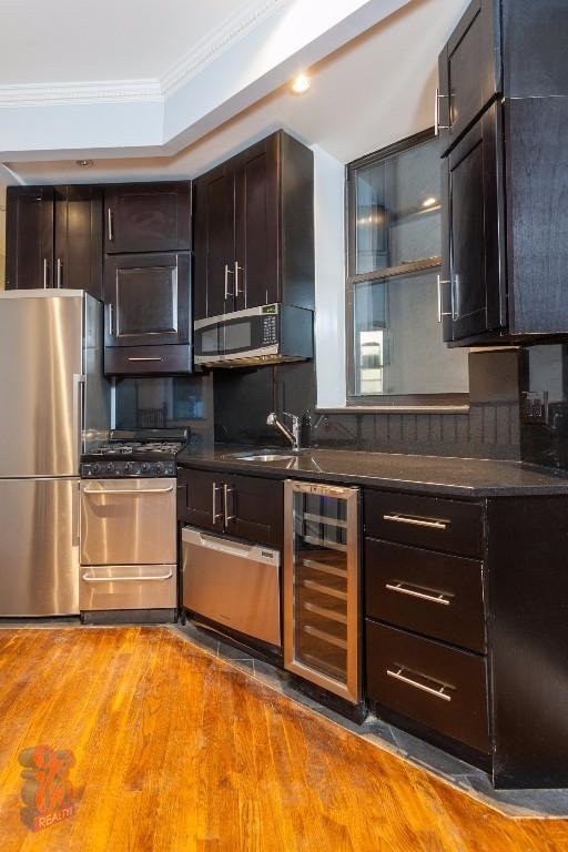248 MOTT ST. - Photo 4