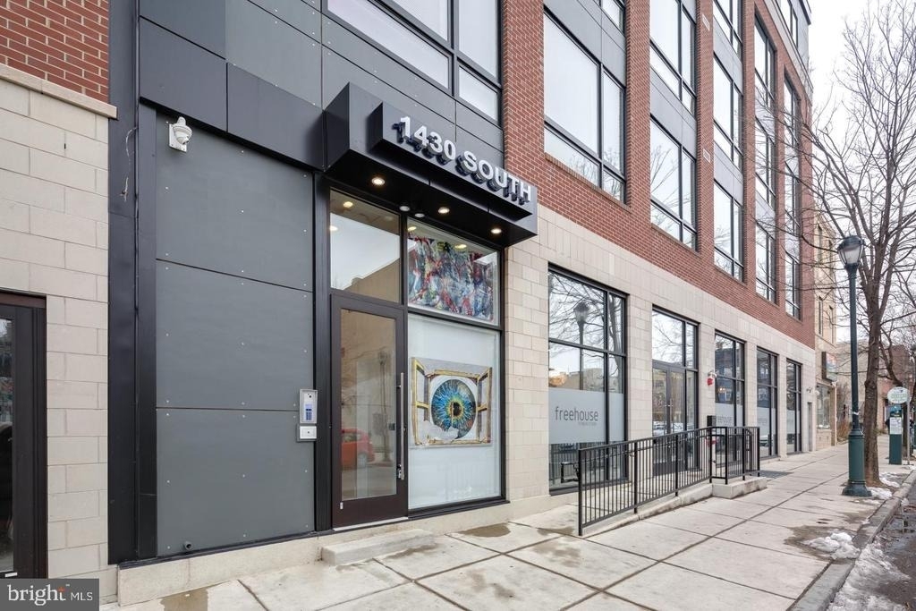 1430 South Street - Photo 8