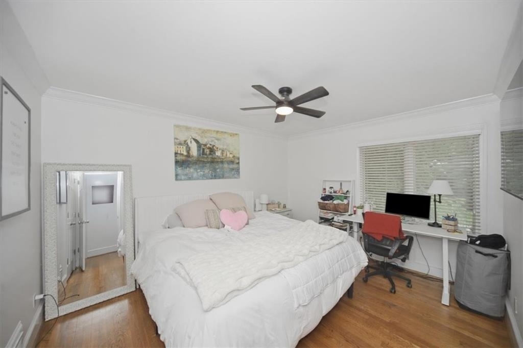 546 Allen Road Ne - Photo 21