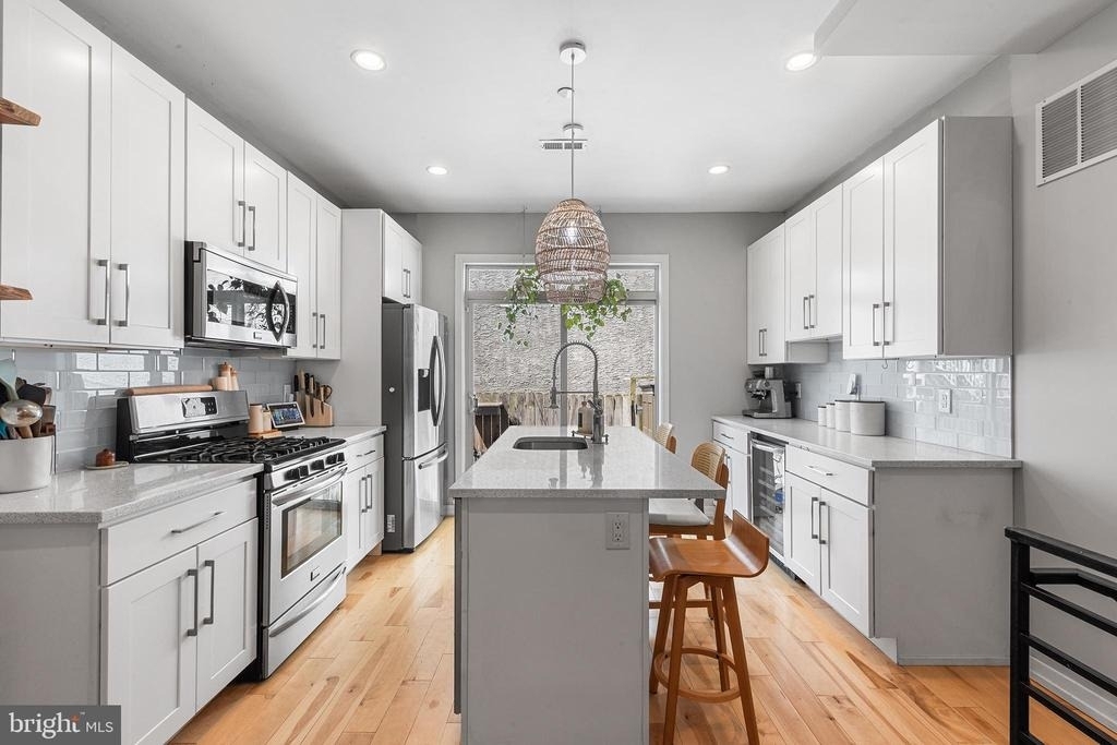 1204a S Bucknell Street - Photo 0