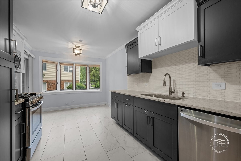 629 Dana Court - Photo 4